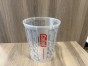 IMG_4278.JPEG